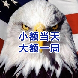 石河子要账公司